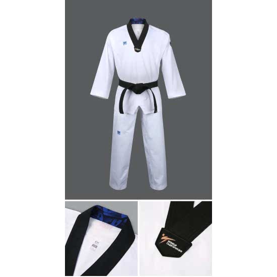 Mooto Extera 6 Kyorugi Üniforma